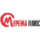 Мережа Плюс